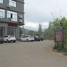 龙南华欣商务宾馆