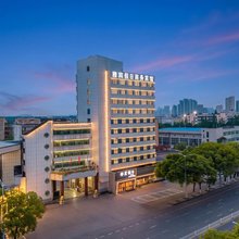 雅宾假日酒店(襄阳第六中学民发商业广场店)