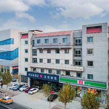 五悦智选酒店(泰安市政府天外村店)