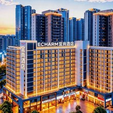 宜尚酒店(长沙开福区政府马厂地铁站店)