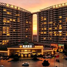美濠酒店(海阳万米海滩浴场店)
