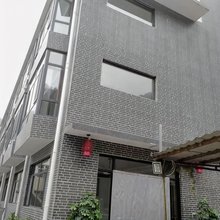 驼梁胡府庄园
