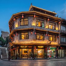 湘缘·中式美学客栈(边城茶峒景区店)