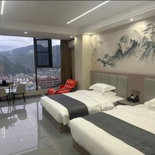伴山民宿