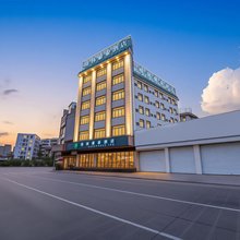 格林豪泰酒店(玉林十字街店)