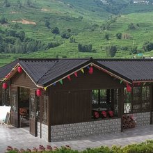金桑庄园