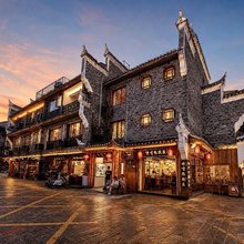 青涧民宿(凤凰古城虹桥店)