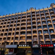 青丘酒店(哈尔滨火车站医大一院店)