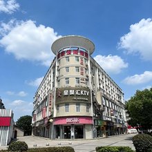 丽家快捷酒店(武汉金银湖径河广场店)