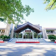 北京顺义宾馆(潮白学苑店)