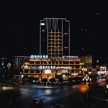 泸州古蔺朗坤大酒店
