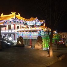 华山岳辰瑞民宿酒店