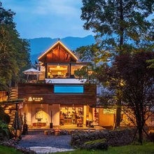青城山栗下安隐.森林私汤民宿