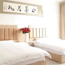 克什克腾旗王府酒店式公寓