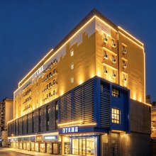 7天酒店(广州东站沙河服装城店)