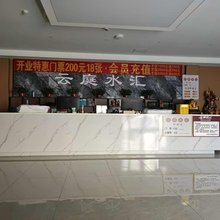 云庭水汇