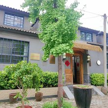 吾爱论语民宿(颜庙街店)