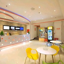 鹏莱酒店(重庆两路口儿童医院店)