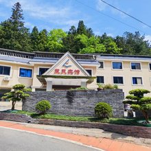 浏阳蓝天宾馆