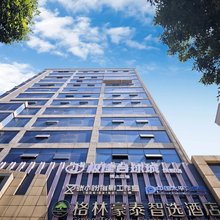 格林豪泰智选酒店(开封尉氏汽车站人民广场店)