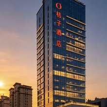 桔子酒店(临沂河东琅琊古城店)