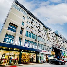 勝景精品酒店(泰安火车站店)