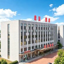 森远酒店(人民西路西环路店)