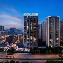 布宫one·高空酒店(光环购物中心店)