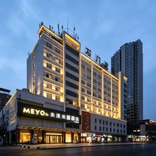 米漾米居酒店(石门商业步行街店)