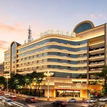 玖间堂·BO CITY城市酒店(宁德蕉城区汽车北站店)