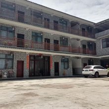芦山县花溪阁味源农家院