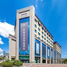 格林豪泰智选酒店(天水麦积区火车站店)