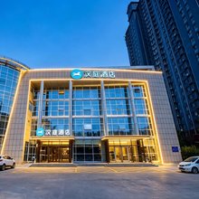 汉庭济宁太白湖吾悦广场酒店