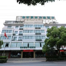 格林豪森(东台时堰镇店)