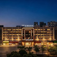 亚奢曼酒店(潜江龙虾城店)