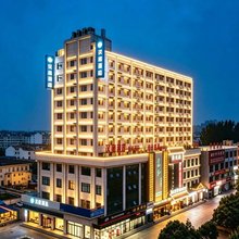汉庭酒店(微山金源路店)