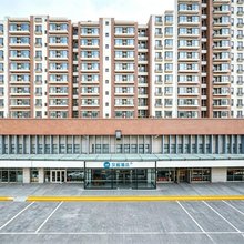 汉庭酒店(北京西站南广场店)