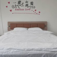 可可观影民宿