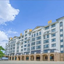 航空和悦民宿(珠海金湾机场店)