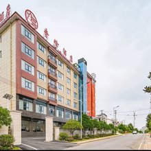 安顺奇峰酒店(夏云工业园店)