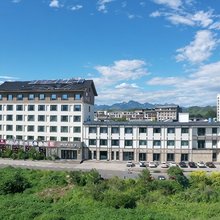 易水文房酒店