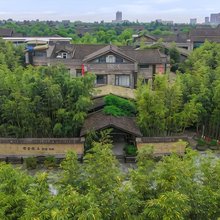 周至水街·爱在路上文化主题酒店