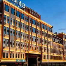 汉庭酒店(枣庄台儿庄古城店)