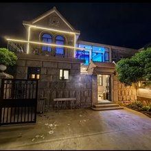 拾光向海民宿(崂山风景区店)