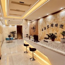 云漠CloudMoor·宾馆(翁牛特旗乌丹店)