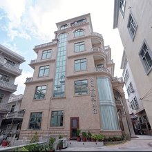湄洲岛里物度假民宿