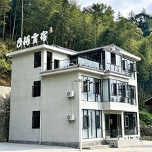梵净山月栖云宿