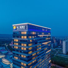 日照五彩奥莱海之情酒店
