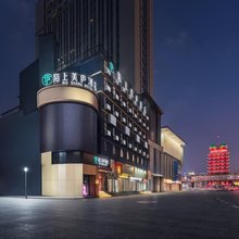 陌上美庐设计师酒店(郑州二七广场大卫城店)