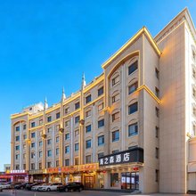 海之森酒店(长治城隍庙广场店)